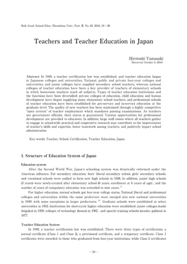 Teachers and Teacher Education in Japan