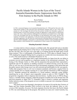 Pacific Islands Women in the Eyes of the Travel Journalist Kanetaka Kaoru: Impressions from Her First Journey to the Pacific Islands in 1961