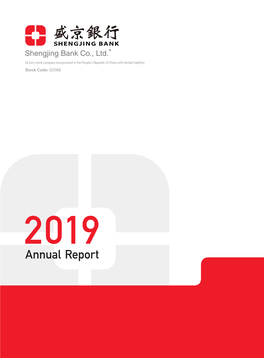 Annual Report Is Published