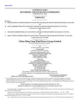 China Ming Yang Wind Power Group Limited (Exact Name of Registrant As Specified in Its Charter)