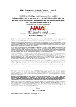 HNA Group (International) Company Limited HNA Group Co., Limited