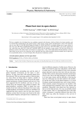 SCIENCE CHINA Planet Host Stars in Open Clusters