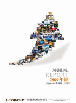 Annual Report 2009 5