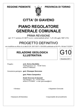 Piano Regolatore Generale Comunale