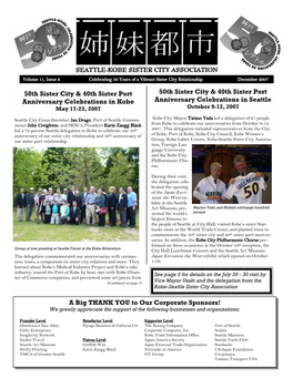 2007-12 Newsletter