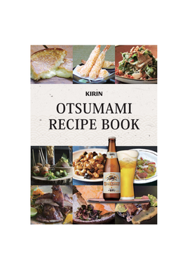 OTSUMAMI RECIPE BOOK Whatwhat Isis OTSUMAMI?OTSUMAMI?