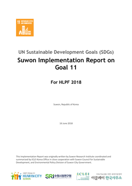 Suwon Implementation Report on Goal 11