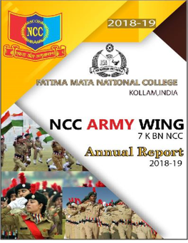 NCC Army 2018-19