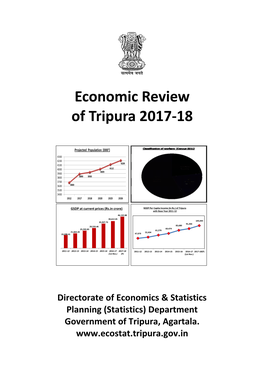 Economic Review of Tripura 2017-18