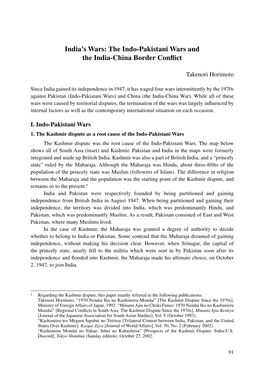 India's Wars: the Indo-Pakistani Wars and the India-China Border Conflict