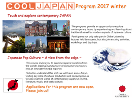 Flier (Cool Japan 2017, As of Sept).Pdf