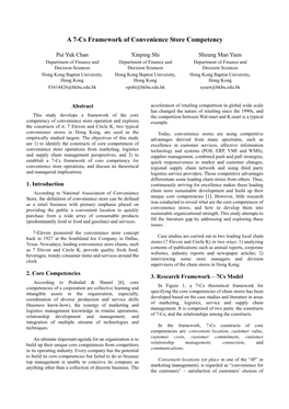 A 7-Cs Framework of Convenience Store Competency