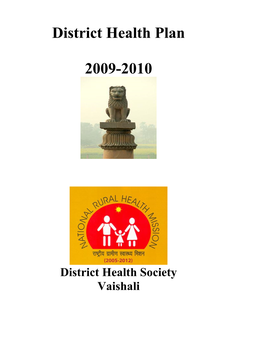 District Health Society Vaishali