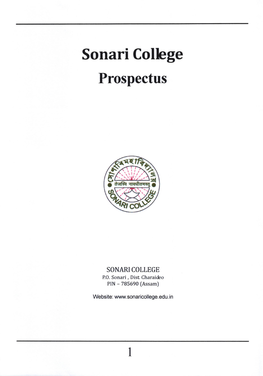 Sonari College Prospectus