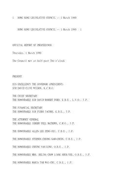 1 HONG KONG LEGISLATIVE COUNCIL -- 1 March 1990 HONG