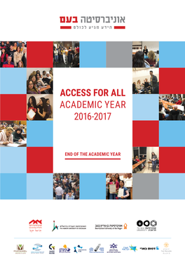 Access for All Academic Year 2016-2017