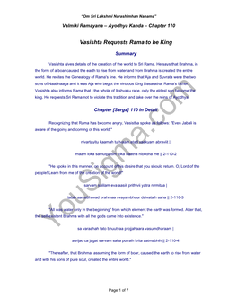 Vasishta Requests Rama to Be King