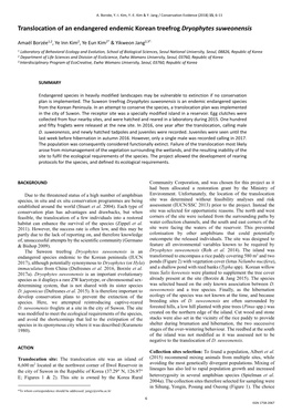 Translocation of an Endangered Endemic Korean Treefrog Dryophytes Suweonensis