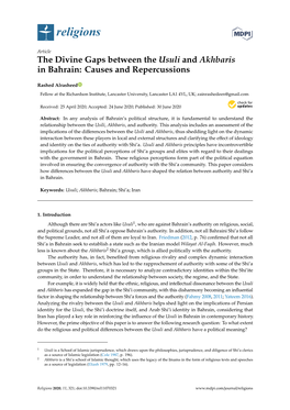 The Divine Gaps Between the Usuli and Akhbaris in Bahrain: Causes and Repercussions
