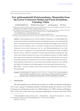 Chinaxiv:201908.00119V1 (Eutriconodonta, Mammalia) from the Lower Cretaceous Shahai and Fuxin Formations, Liaoning, China