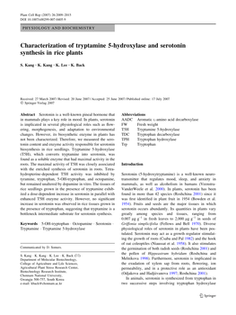 Characterization of Tryptamine 5-Hydroxylase and Serotonin Synthesis in Rice Plants