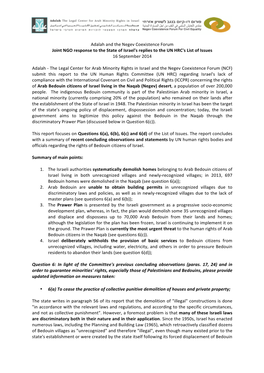 Adalah and the Negev Coexistence Forum Joint NGO Response to the State of Israel's Replies to the UN HRC's List of Issues 16 September 2014