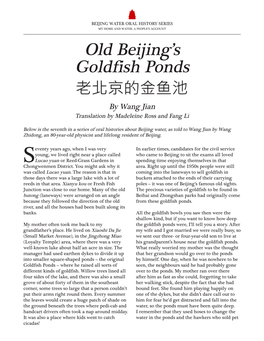 Old Beijing's Goldfish Ponds