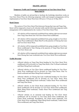 Temporary Traffic and Transport Arrangements on Yen Chow Street West, Sham Shui Po