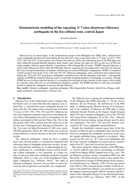 Seismotectonic Modeling of the Repeating M 7-Class Disastrous Odawara Earthquake in the Izu Collision Zone, Central Japan