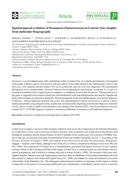 Spatiotemporal Evolution of Reaumuria (Tamaricaceae) in Central Asia: Insights from Molecular Biogeography