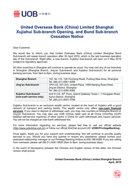 United Overseas Bank (China) Limited Shanghai Xujiahui Sub-Branch Opening, and Bund Sub-Branch Cessation Notice