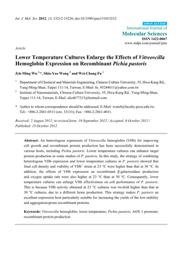 Lower Temperature Cultures Enlarge the Effects of Vitreoscilla Hemoglobin Expression on Recombinant Pichia Pastoris