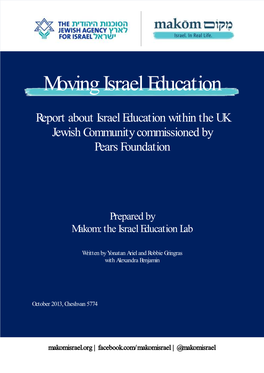 Moving Israel Education