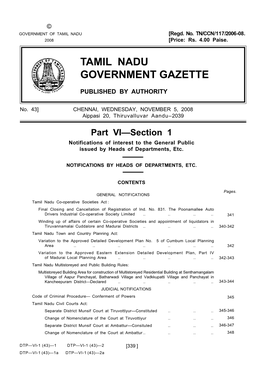 Tamil Nadu Government Gazette