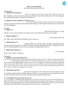 Pirkei Avot: Introduction Alex Hecht Ahecht@Torontotorah.Com