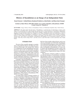 History of Kazakhstan As an Image of an Independent State