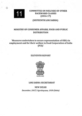 Committee on Welfare of Other Backward Classes (2016-17)