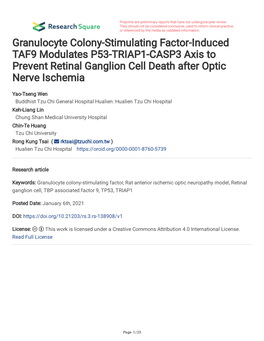 Granulocyte Colony-Stimulating Factor-Induced TAF9 Modulates P53-TRIAP1-CASP3 Axis to Prevent Retinal Ganglion Cell Death After Optic Nerve Ischemia