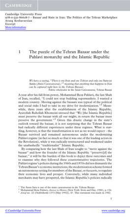 1 the Puzzle of the Tehran Bazaar Under the Pahlavi Monarchy and the Islamic Republic