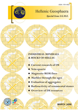 Hellenic Geosphaera Exploration (I.G.M.E.) Special Issue March 2008