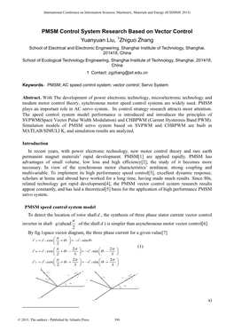 PMSM Control System Research Based on Vector Control