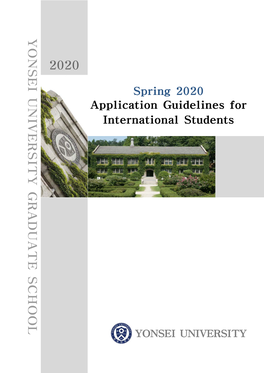 Yonsei U Niversity Graduate School 2020