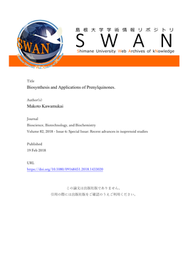 Biosynthesis and Applications of Prenylquinones