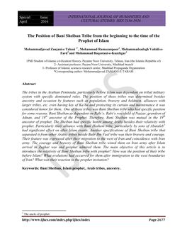 The Position of Bani Sheiban Tribe from the Beginning to the Time of the Prophet of Islam