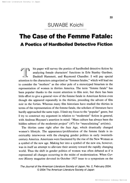 The Case of the Femme Fatale