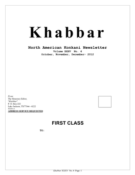 Khabbar Vol. XXXV No. 4 (October, November, December