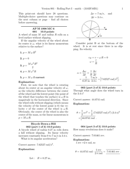 Version 001 – Rolling Part I – Smith – (3102F16B1)