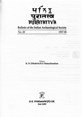 Rakhigarhi: a Harappan Metropolis in the Sarasvati-Drishadvati Divide