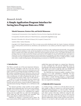 A Simple Application Program Interface for Saving Java Program Data on a Wiki