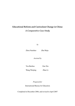 A Statistical View of Education in China